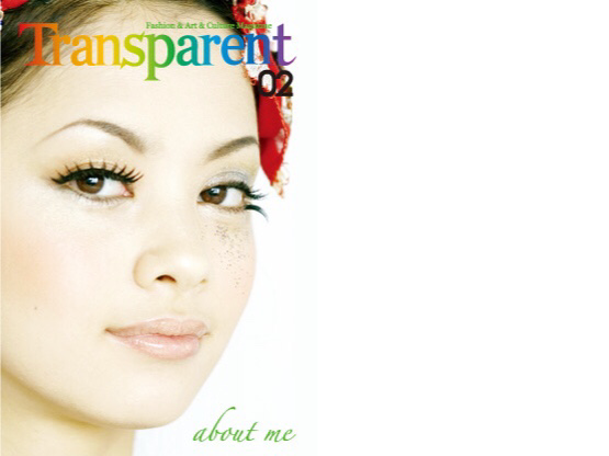2008-07-21 / 雑誌『Transparent02』に寄稿しました。